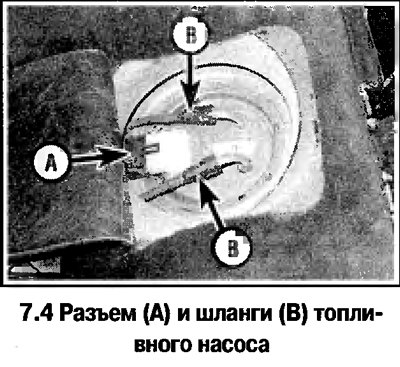 4. Отсоедините от насоса разъем проводки…