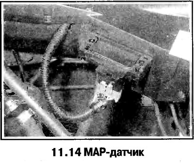 14. Датчик крепится скобой на перегородке…