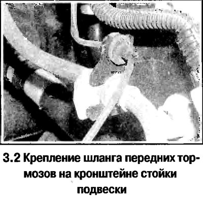 2. Для отсоединения шланга от трубки отверните…