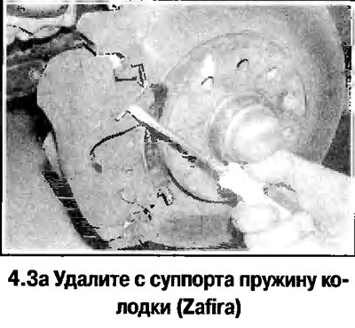 3. Выполните действия, которые иллюстрируются на…