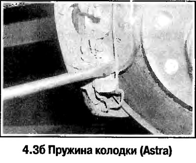 3. Выполните действия, которые иллюстрируются на…