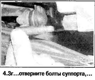 3. Выполните действия, которые иллюстрируются на…