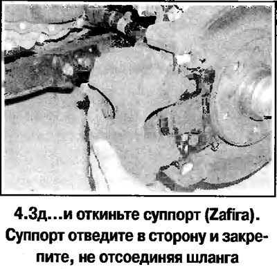 3. Выполните действия, которые иллюстрируются на…