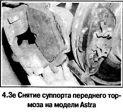 3. Выполните действия, которые иллюстрируются на…