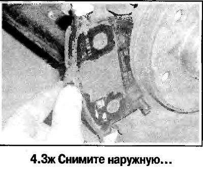 3. Выполните действия, которые иллюстрируются на…