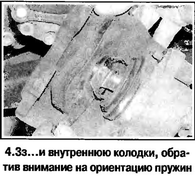 3. Выполните действия, которые иллюстрируются на…