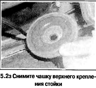 2. Выполните действия, которые иллюстрируются на…