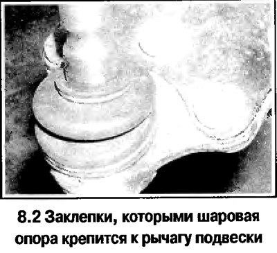 2. Сверлом на 12 мм высверлите на станке 3…
