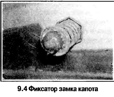 4. Установка выполняется в обратном порядке.…