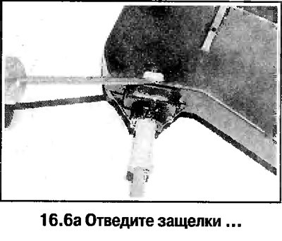 6. Отсоедините от замка тросы (смотрите…