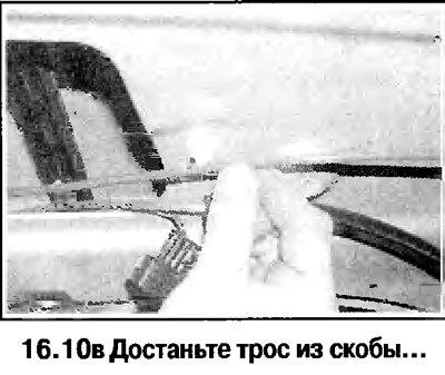10. Дальнейший порядок снятия полуоси…