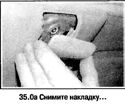 Внимание! Разбирать люк без крайней необходимости…