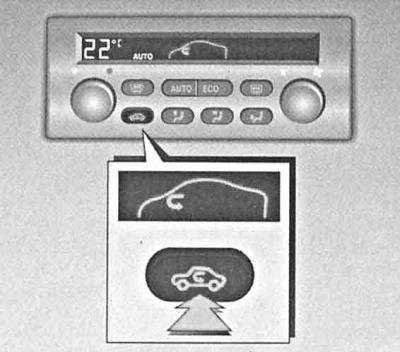 Система автоматически создает оптимальное…