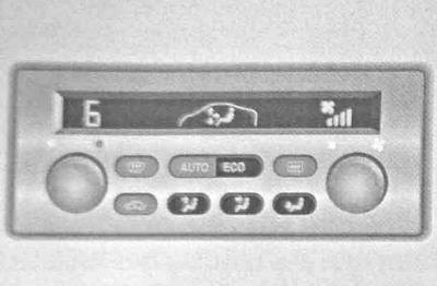 4. Обогрев заднего стекла.