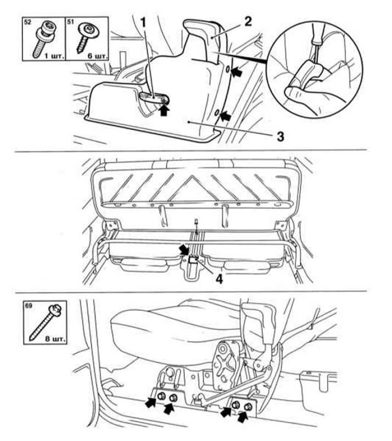Как снять сиденье. Схема сиденья Опель Астра 2003. Снятие заднего сидения Опель Астра н. Opel Astra снятие задних сидений. Снять заднее сиденье Opel Astra j2011 хэтчбек схема.