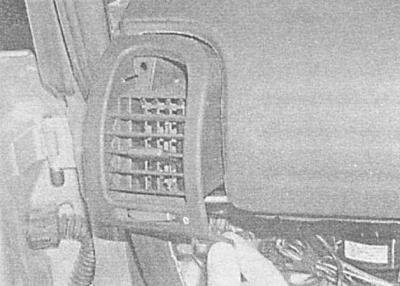 23. Снимите корпус дефлектора.
