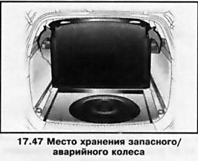 В зависимости от варианта в комплектацию к…