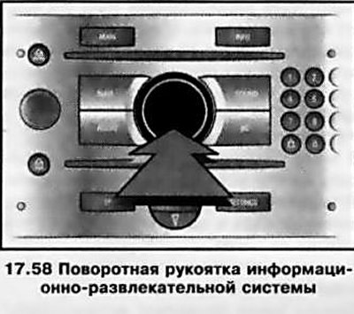Управление осуществляется при помощи кнопок,…
