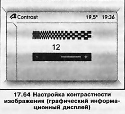 Для установки наиболее оптимального значения…