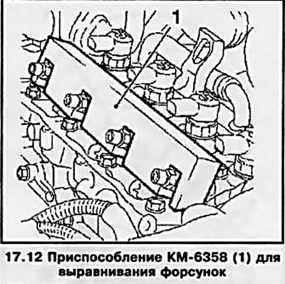 12. Установка производится в порядке, обратном…