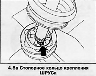 8. С помощью отвертки или плоскогубцев для снятия…