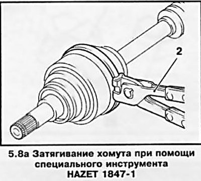 8. Закрепите пыльник новыми хомутами — строго…