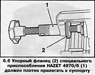 6. Отожмите тормозной поршень с помощью…