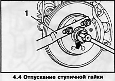 4. Ступичная гайка затягивается с очень большим…
