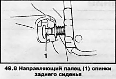 8. Воспользуйтесь помощью ассистента и снимите…