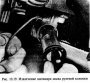 Замок рулевой колонки — снятие и установка