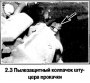 Гидропривод тормозов — удаление воздуха