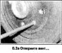 Барабаны задних тормозов — снятие, проверка и установка