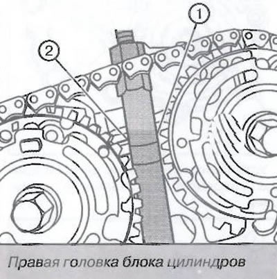 7. Вставить приспособление EN-48313 между…