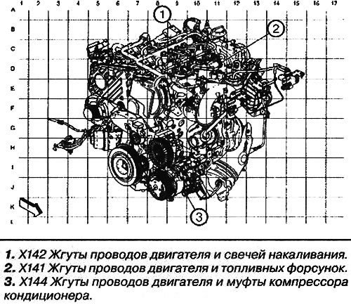 Двигатель LBY