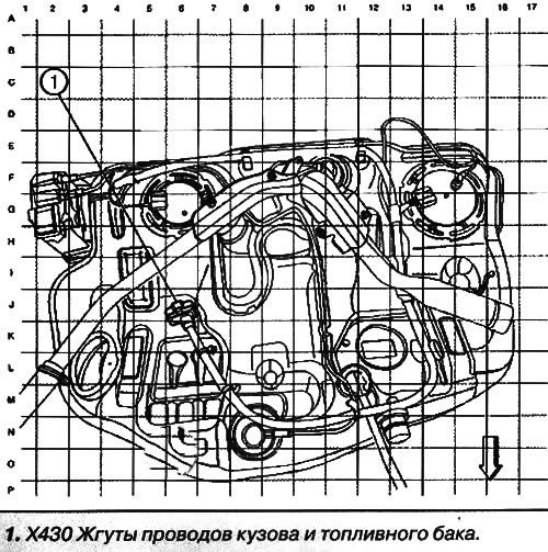 Жгут проводов двери переднего пассажира