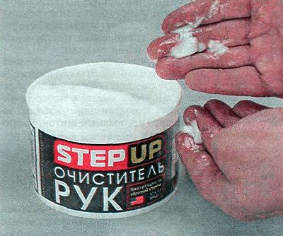 Избегайте попадания на кожу не только…