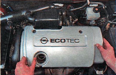 Двигатель 1,4; 1,6 DOHC