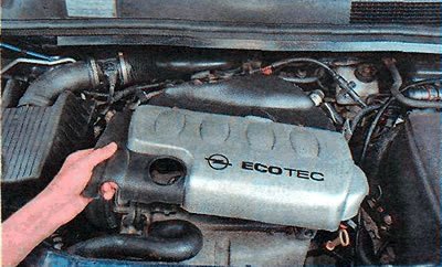 Двигатель 1,8 DOHC