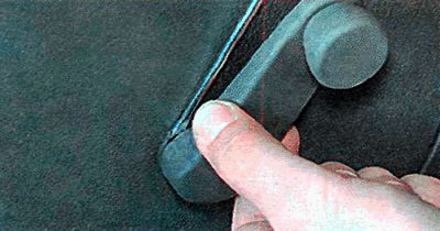 3. Если установлены стеклоподъемники с ручным…