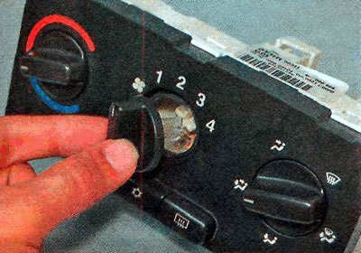 24. Если какие-либо контакты не замыкаются,…