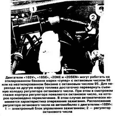Первые две буквы обозначают цвет самого провода,…