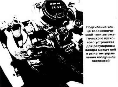 Вакуумным насосом подать разрежение к…