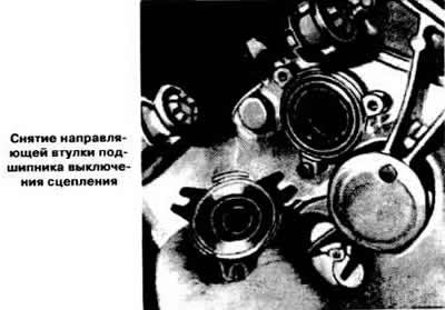 При обнаружении дефектов, следов износа на зубьях…