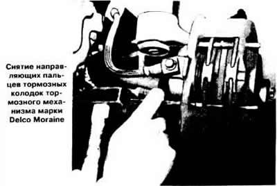 Установить переднее колесо. Прокачать гидропривод…