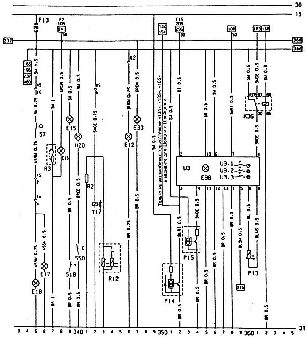 Электрические схемы опель кадетт