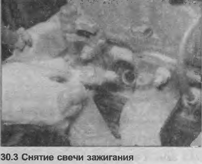 3. Желательно очистить грязь со свеч зажигания,…