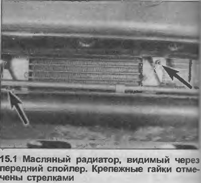 1. Чтобы получить достаточный доступ для снятия…