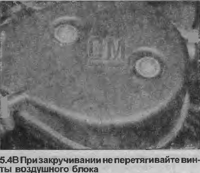 4. При установке проверьте, чтобы кольцевое…