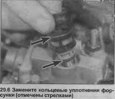 d) Включите зажигание и внимательно проверьте,…