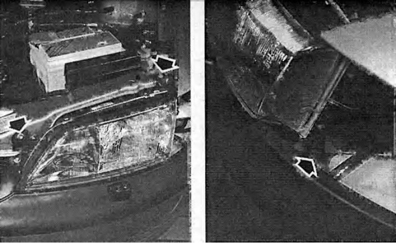 Слева: на фотографии показаны оба верхних…